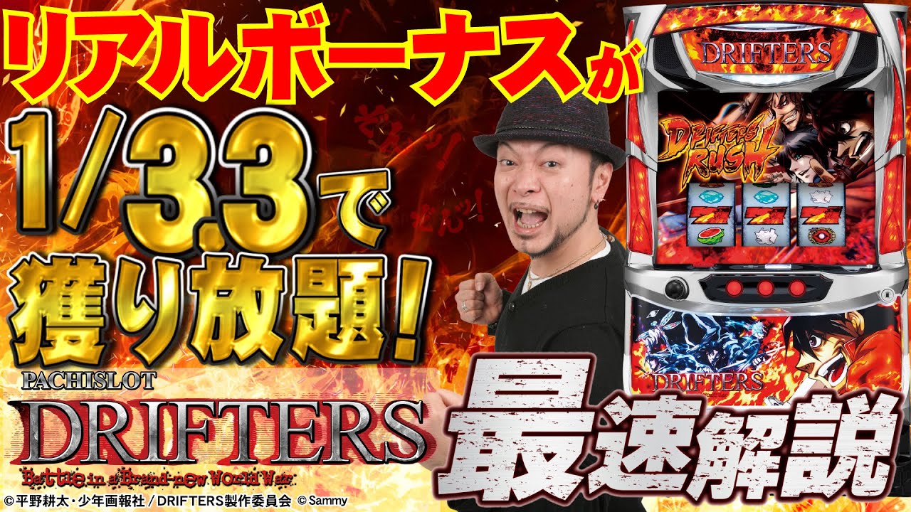 World777 Review: A Comprehensive Look at India’s Premier Gaming Platform and Its Integration with Matchexch9